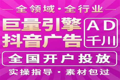 百度竞价包年推广案例对比分析