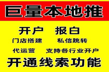 SEM推广公司案例：助力企业实现品牌价值提升